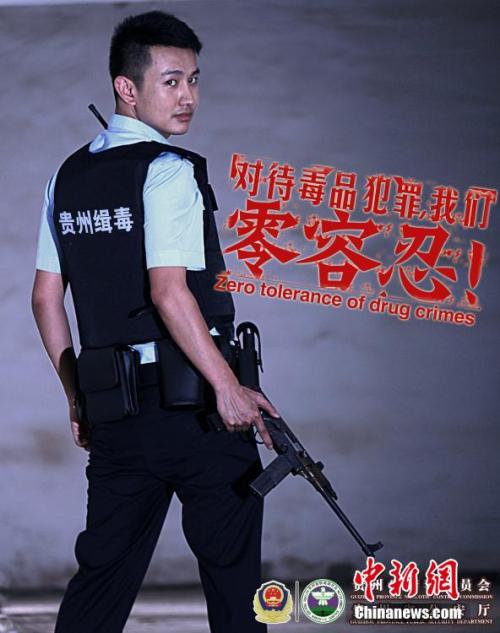 做个物业管理师证